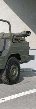 VOLKSWAGEN Iltis (183) Technical сharacteristics
VOLKSWAGEN Iltis (183) Technical сharacteristics