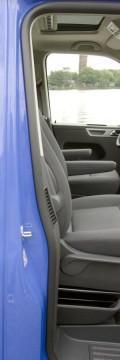 VOLKSWAGEN Multivan (T5) Технически характеристики
VOLKSWAGEN Multivan (T5) Технически характеристики