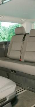VOLKSWAGEN Multivan (T5) Технически характеристики
VOLKSWAGEN Multivan (T5) Технически характеристики